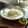 Cooksnap dari Heniwatisuma, ZaBel's mom untuk resep Mie koclok ala cirebon