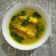 Cooksnap dari Nov Pradani untuk resep Garang asem bandeng asam pedas
