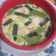 Cooksnap dari ethaaa untuk resep Chawanmushi ala Mommy Kylie