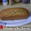Cooksnap από Ρηνιώ στη συνταγή Κέικ για το σχολείο