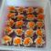 Cooksnap dari Elinda Joen untuk resep Siomay Dimsum Ayam Gurih Dan Kenyal: Modal Rp 1000/pcs