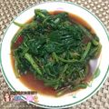 棠棠 的 【家的味道】家常燙青菜 cooksnap
