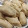 Cooksnap dari fishdo chengyao untuk resep Pempek Dos Enak Gurih Lembut Tanpa ikan