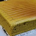Cooksnap dari Lya Sahida untuk resep Ogura Cake Green Tea Selembut Kapas