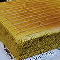 Cooksnap dari Lya Sahida untuk resep Ogura Cake Green Tea Selembut Kapas