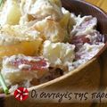 Cooksnap από frolini στη συνταγή Δροσερή Πατατοσαλάτα
