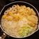 Cooksnap dari 1VOVN untuk resep Sup tahu dan sayuran, simple nabe