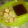 Cooksnap dari Aymah_JJ untuk resep Pempek Lenjer