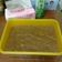 Cooksnap dari Ninok Syifayani untuk resep Dodol Mangga Sederhana