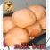 Cooksnap dari Uncle Huang untuk resep Japanese milk bun super lembut