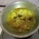Cooksnap dari Izzatarias untuk resep Sayap ayam bumbu kuning