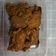 Cooksnap dari Anna Anna untuk resep Empal Goreng Daging Sapi Empuk Lezat