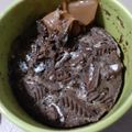 El cooksnap de Pili Ghiggeri cuando hizo Torta de chocolate tipo Nesquik en taza con sorpresa 🍫☕.