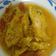 Cooksnap dari Ibu Adhipatti&widya😊 untuk resep Gulai Kepala Kakap
