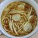 Cooksnap dari Dapur Ibu Rumah Tangga untuk resep Danmuji acar lobak ala korea