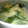 Cooksnap dari Evi Khalisa 🍜DjowoKlaten untuk resep Sayur Lodeh Tempe