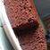 Cooksnap dari Fitry Imut Bgt untuk resep Brownies Kukus ala Amanda #BikinRamadanBerkesan