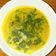Cooksnap dari Nuryani Yani untuk resep Gulai Pucuk Ubi | Daun Ubi