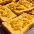 Cooksnap dari Clara Micah untuk resep Roti Panggang Jagung Keju