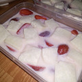 Cooksnap dari @DapurAbdi untuk resep Stuff roti vla strawberry