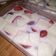 Cooksnap dari @DapurAbdi untuk resep Stuff roti vla strawberry
