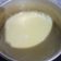 Cooksnap dari Reni Hidayati untuk resep Ice Cream Oreo Homemade