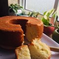 کوک اسنپ _ZeyNab_kaviyani بعد از امتحان کردن کیک شیر موز مقوی خوشمزه🎂🍌🍌.