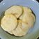 El cooksnap de Lola Gutierrez cuando hizo Tortitas raspaditas.