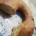 El cooksnap de Belen Rios cuando hizo Budín húmedo de banana.