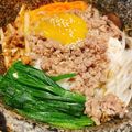 Cooksnap của Rose Truong khi họ làm theo món Cơm trộn Hàn quốc