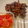 Cooksnap dari putry wijaya untuk resep Sate taichan kulit