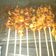 Cooksnap dari Aspriance Hendrik Guhel untuk resep SATE SAMBAL ala LC
