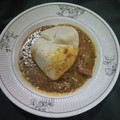 Fady SBT's cooksnap of when they made Tuwon masara with okro soup.