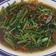 Cooksnap dari Indira Masita untuk resep Tumis Kangkung Terasi