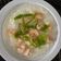 Cooksnap dari namira fitri untuk resep Bubur Seafood ala TaWan
