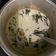 Cooksnap dari yeeryzkhe githasari lieztyanto untuk resep Bobor bayam