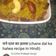 Ajita Srivastava का कुकस्नैप जब उन्होंने चना दाल हलवा (chna dal halwa recipe in hindi) बनाया था।