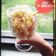 Cooksnap dari Dapur Rifka untuk resep Jasuke