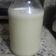 El cooksnap de Jorge Manuel Díaz cuando hizo Leche Condensada Casera.