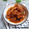 Cooksnap dari Mama fathan untuk resep Ceker Tanpa Tulang Masak Pedas/Ceker Mercon