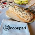 Cooksnap από George Adamides στη συνταγή Το μπυρόψωμο