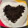 Disha Chhaya's cooksnap of when they made ચોકલેટ આઈસક્રીમ કેક (Chocolate Ice Cream Cake Recipe In Gujarati).