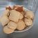 El cooksnap de Vanina Soto cuando hizo Galletitas fácil y ricas.