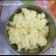 Bhumi Parikh's cooksnap of when they made ઇન્સ્ટન્ટ હોમ મેડ માવો (Instant Home Made Mava Recipe In Gujarati).