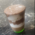 El cooksnap de Magalys Mujica cuando hizo Tiramisú de avena con café.