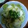 elwing 的 泰式檸檬蒸魚(簡單料理) cooksnap
