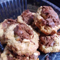 El cooksnap de Karol Abarca Paniagua cuando hizo Galletas de avena.