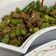 Cooksnap dari Janty 💐 untuk resep Asem asem daging buncis