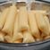 Cooksnap dari Deby Chintia untuk resep Es Mambo Tape Singkong