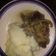 El cooksnap de Ana Goux cuando hizo Lomo a la mostaza .